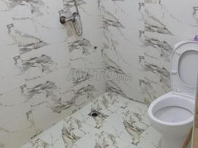 إقامة نجاة