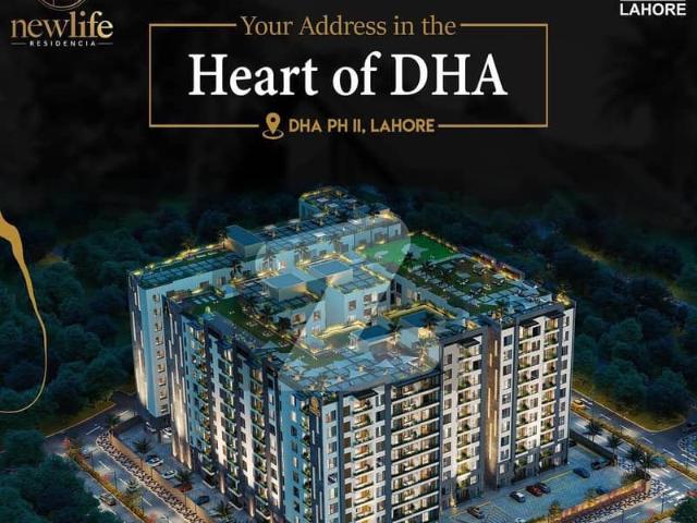 Q block 8 marla commercial plot for sale dha lahore near to clinex and farooq hospital/ new life residencia high rise apartment prime location ideal for make building