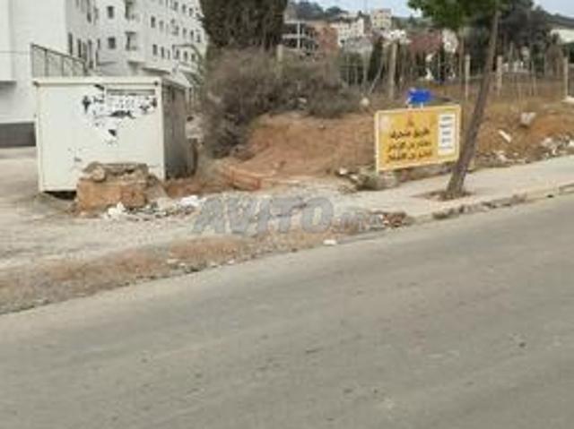 قطعة أرضية للبيع