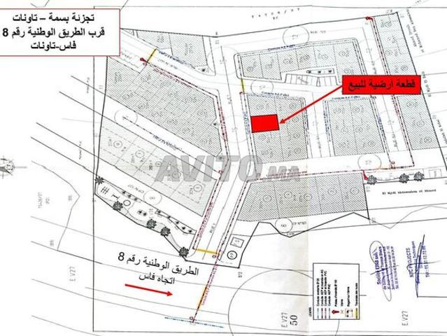 قطعة أرضية للبيع تجزئة بسمة تاونات