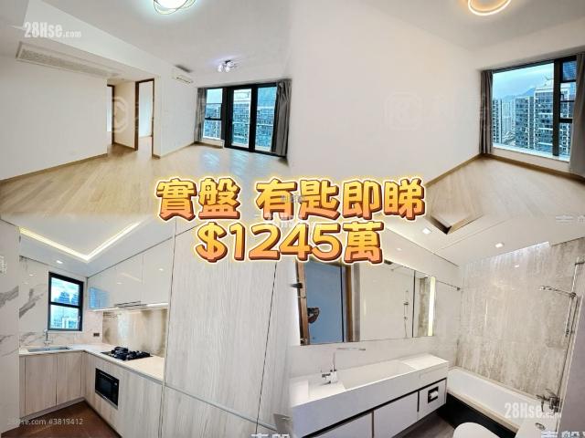啟德1號 II #3819 售盤樓盤詳細資料