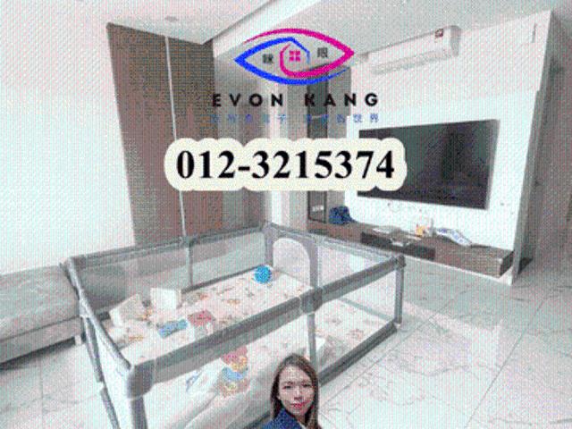 Quaywest Residence bayan Lepas