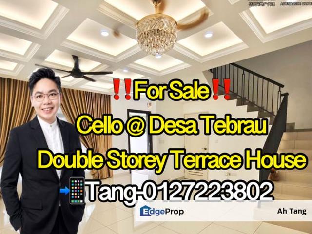 ‼️全场最低价Cello Desa Tebrau‼️