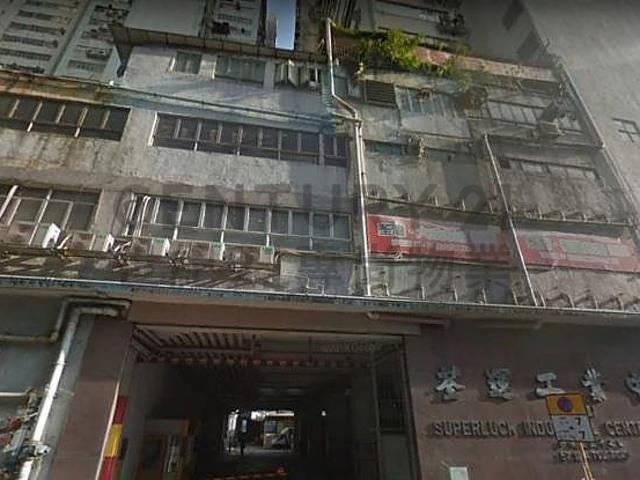 荃運工業中心 第02期