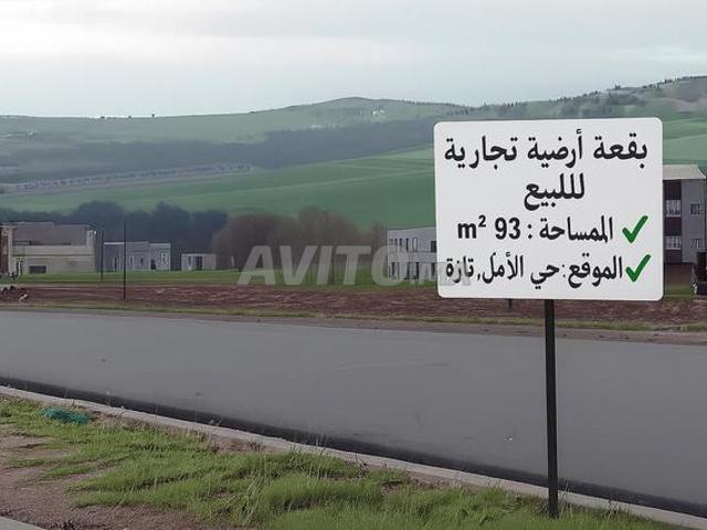 Quartier Al Nahda, Lotissement Al Amal, Taza