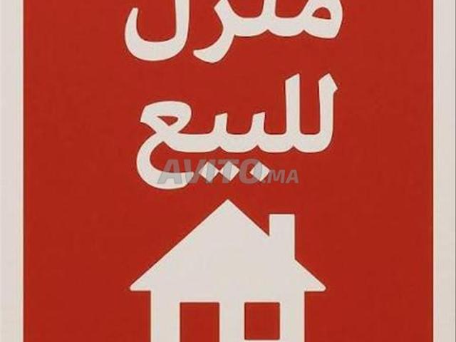 Quartier Linbiat, rue Sidi Bouadi 58
