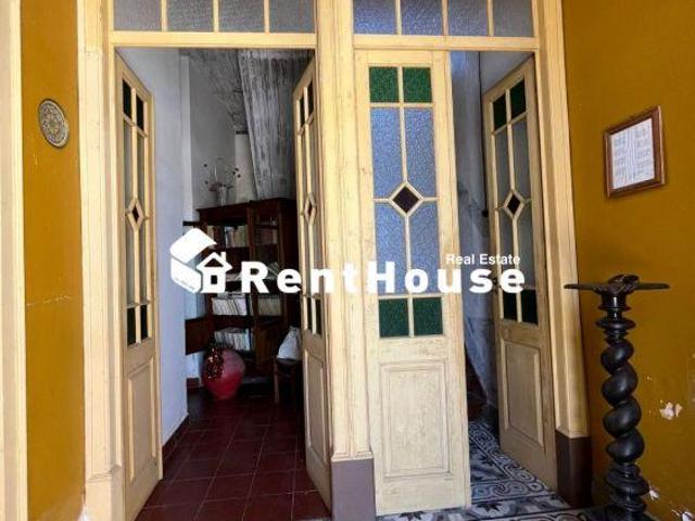 Quinta para Remodelação | 26083608319