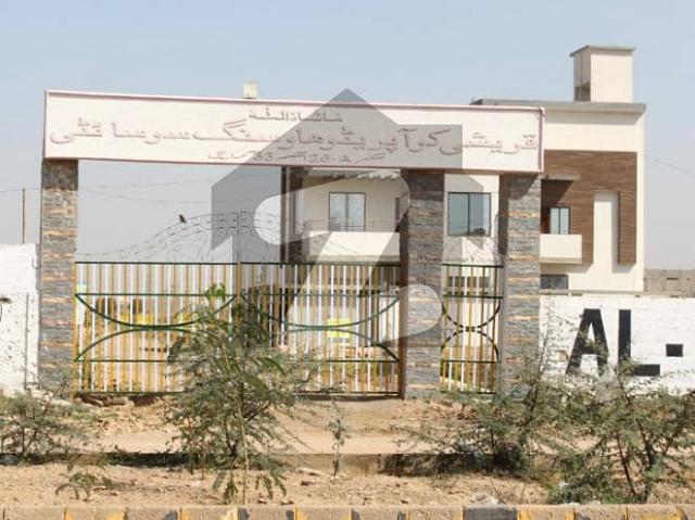 Qureshi Co operative Housing Society Sector 26 A Scheme 33 Karachi