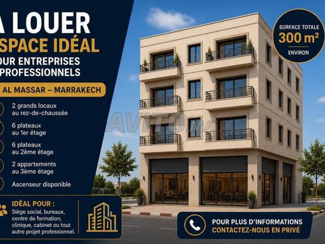 R+3 à Louer