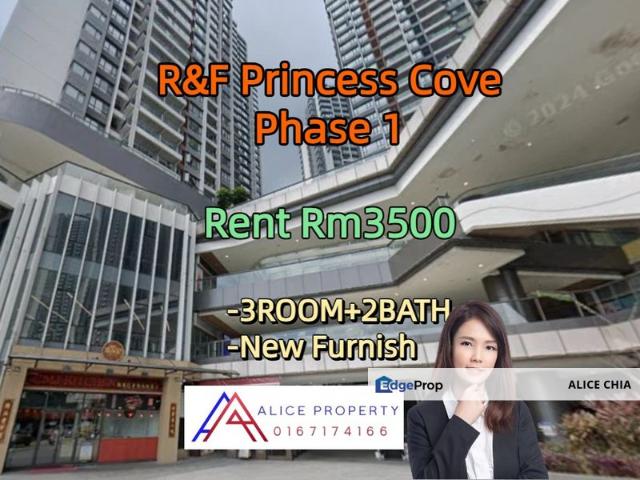 R&F Princess Cove