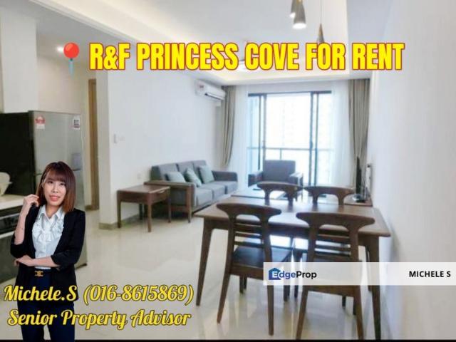 R&F Princess Cove