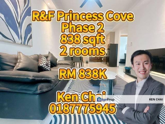 R&F Princess Cove