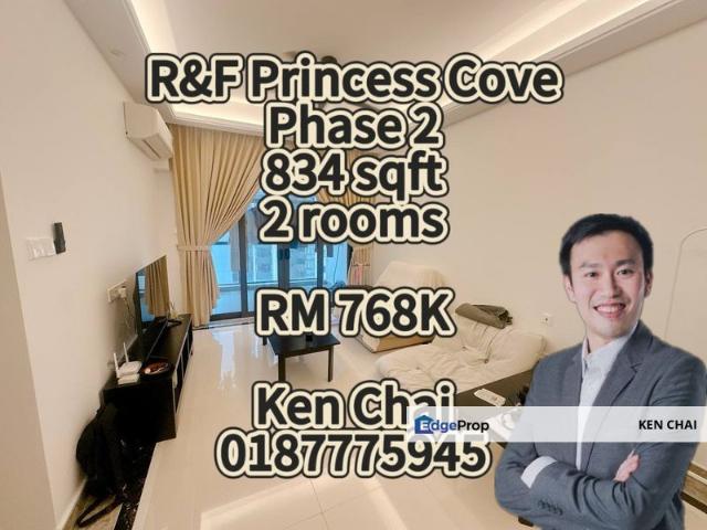 R&F Princess Cove