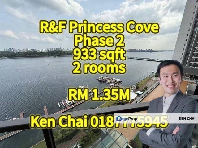 R&F Princess Cove