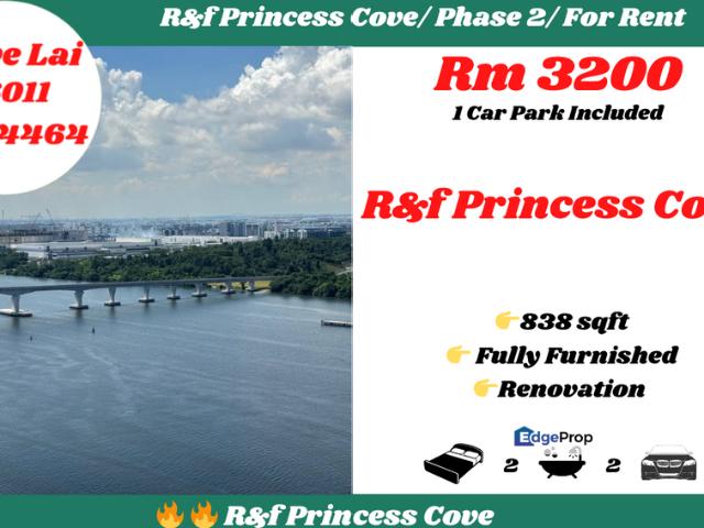 R&F Princess Cove