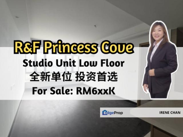 R&F Princess Cove