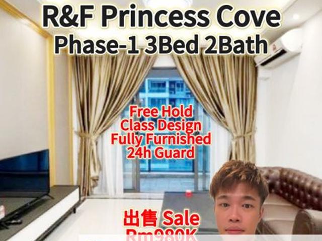 R&F Princess Cove
