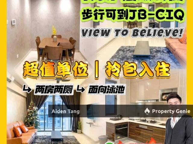 R&F Princess Cove Condominium