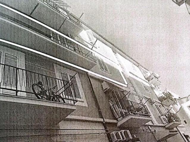 R.G.E. 32/2025 Siracusa