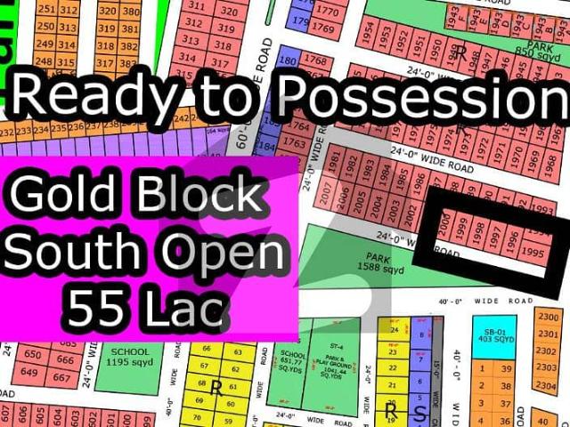 R Gold Block + South Open North Town Residency Phase 01 Surjani