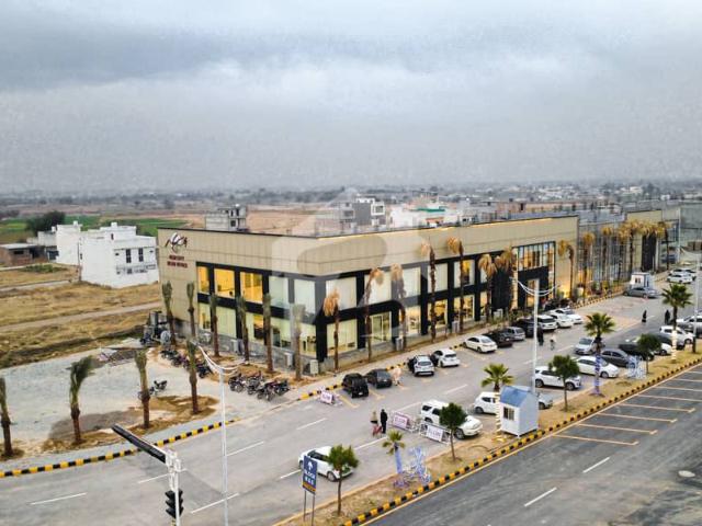 R Prime New City 5 Marla Plot Available For Sale