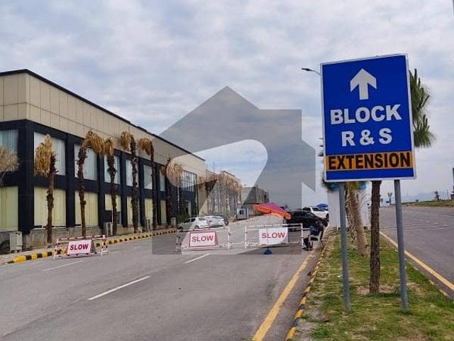 I Block Plot For Sale, Newcity Phase 2