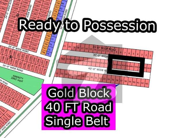 R 60 40 FT Road + Single Belt + Gold Block North Town Residency Phase 01