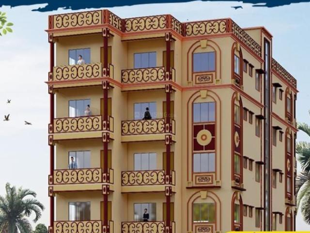 Ram Nagar 2 BHK Apartment For Sale Kolkata