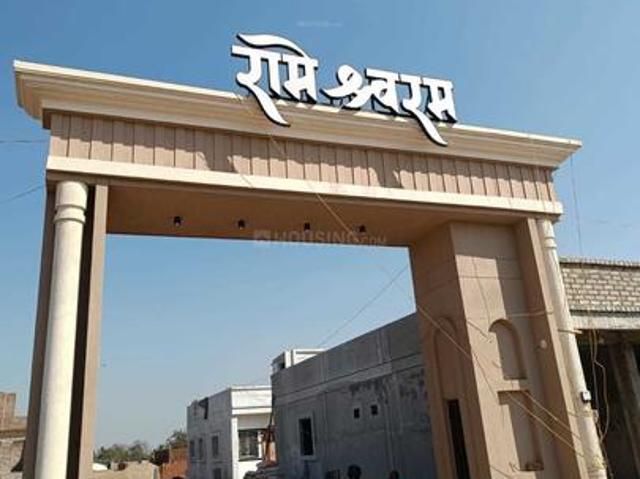Rameshwaram Residency,Dindoli 2 BHK Row House For Sale Surat
