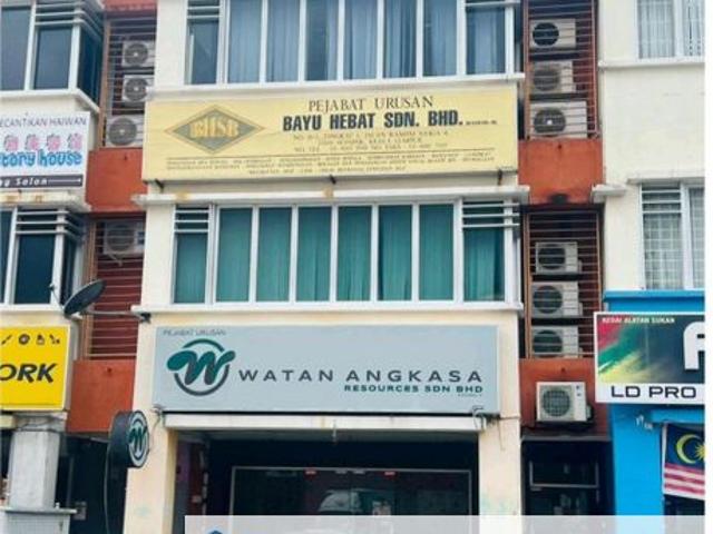 Rampai Business Park