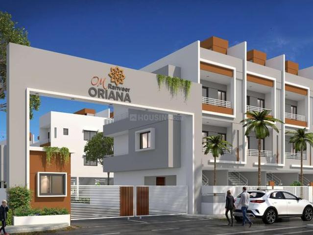 Ranveer Oriana,Mukundwadi 2 BHK Villa For Sale Aurangabad
