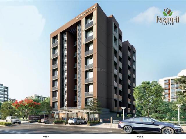 Ranip 2 BHK Apartment For Sale Ahmedabad