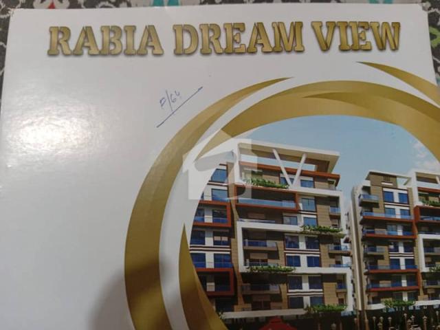 Rabia Dream View Garden City