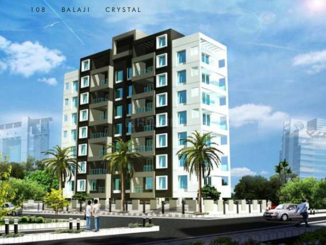 Rahatani 1 BHK Apartment For Sale Pune