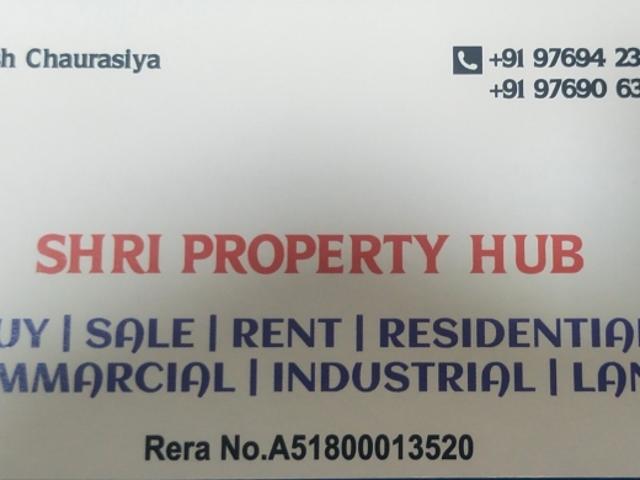 Raj Industrial Complex Commercial Industrial Plot 1500 Sq. Ft. in Marol Mumbai Listing ID: #8788