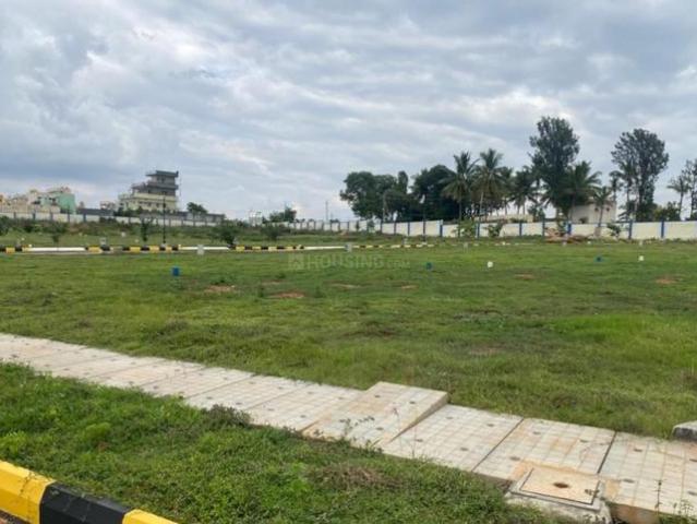 Rajanukunte Residential Plot For Sale Bengaluru
