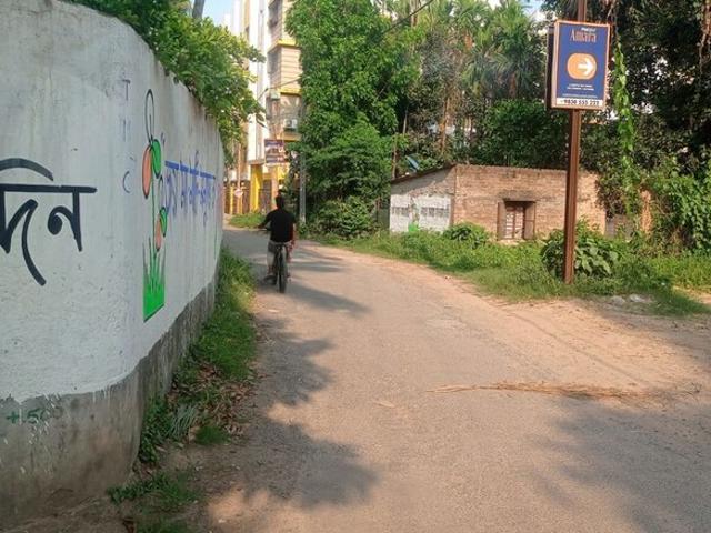 Rajpur Chowhati, South Kolkata 8600 Sq. Ft. Plot in Rajpur Chowhati Kolkata Listing ID: #10255
