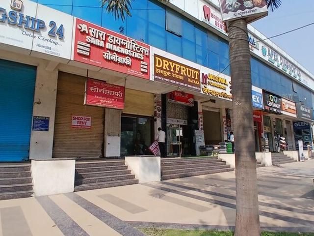 Raviraj Ariiana Commercial Shop 450 Sq. Ft. in Kharadi Pune Listing ID: #10018