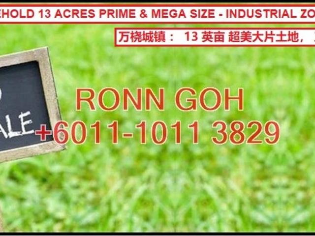 RAWANG 万桡 ECRL TRAIN 一带一路: 13 ACRES FREEHOLD INDUSTRIAL ZONE LAND FOR SALE / 13 英亩 永久地契 + 靠近大路旁土地 出售 ）