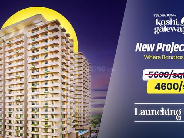 R G Kashi Gateways,Mughalsarai 3 BHK Apartment For Sale Varanasi