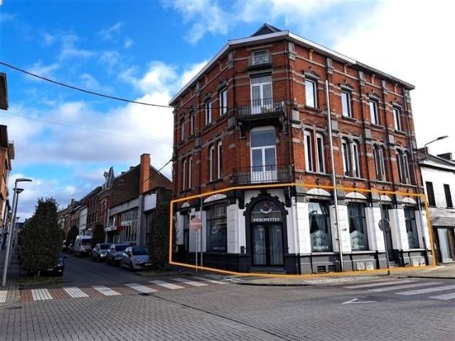 Rdc ±220m², plusieurs projets possible!