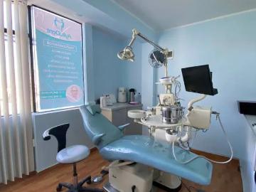 Remate de consultorio dental Sicaya Huancayo, Junín