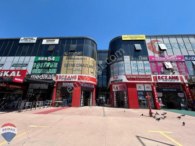 Remax Mavi'den Seah Hastane Karşısı Sağlık İş Merk. 1. Kat Ofis