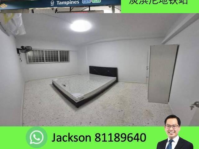 Rent room near Tampines MRT