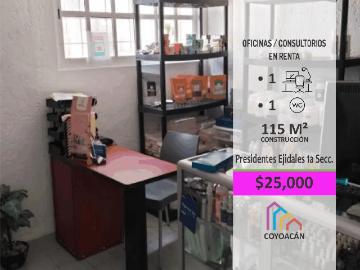 RENTA DE OFICINAS/CONSULTORIOS EN COAPA