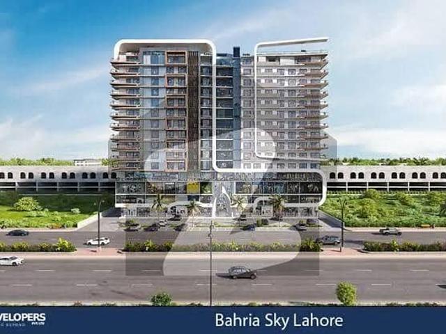 Rental Investment | Bahria Sky Mall | Bahria Orchard Phase 4