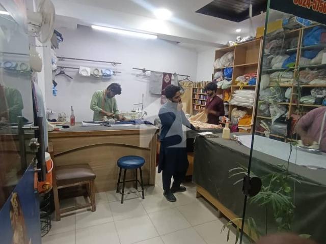 Rented Shop For Sale