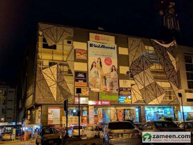 Rented Shops For Sale In G9 Markaz Islamabad G 9 ID 18176