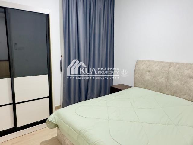 Renna Residence at The Northbank For Rent