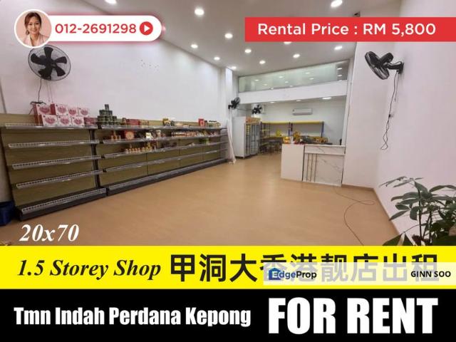 Renovated 1.5 Storey Kepong Shoplot FOR RENT
